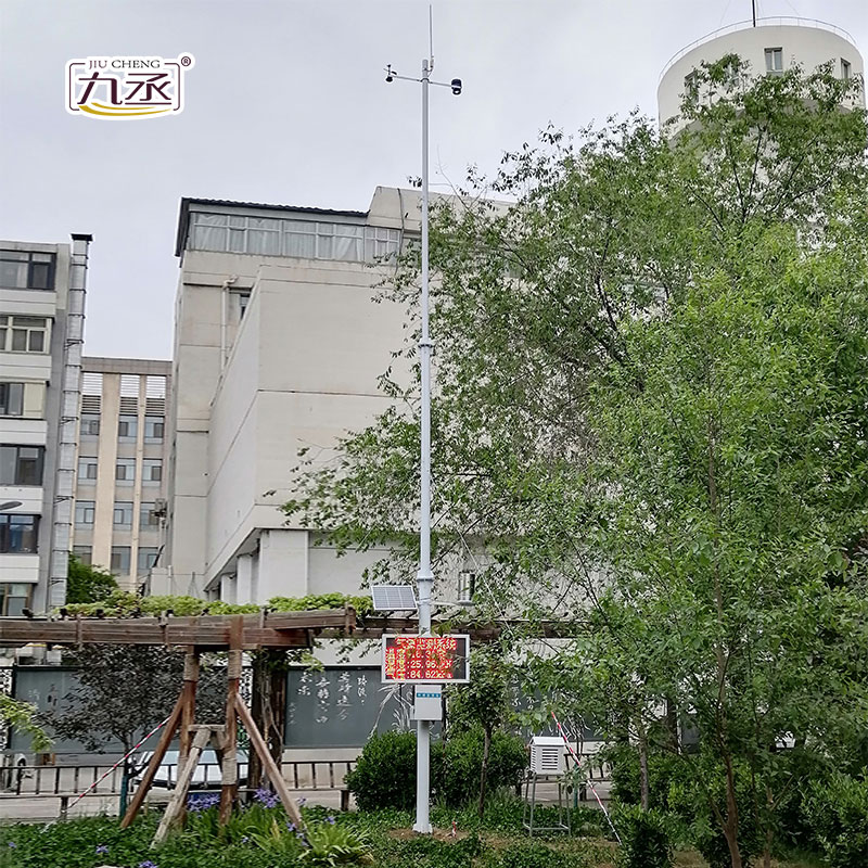 蘭州十米氣象站安裝案例