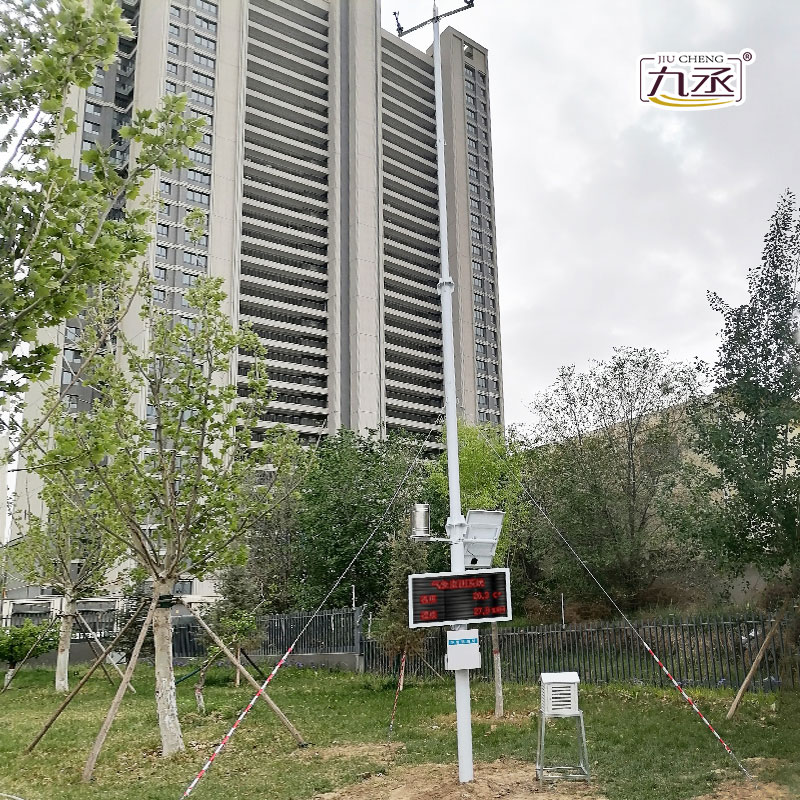 蘭州十米氣象站安裝案例